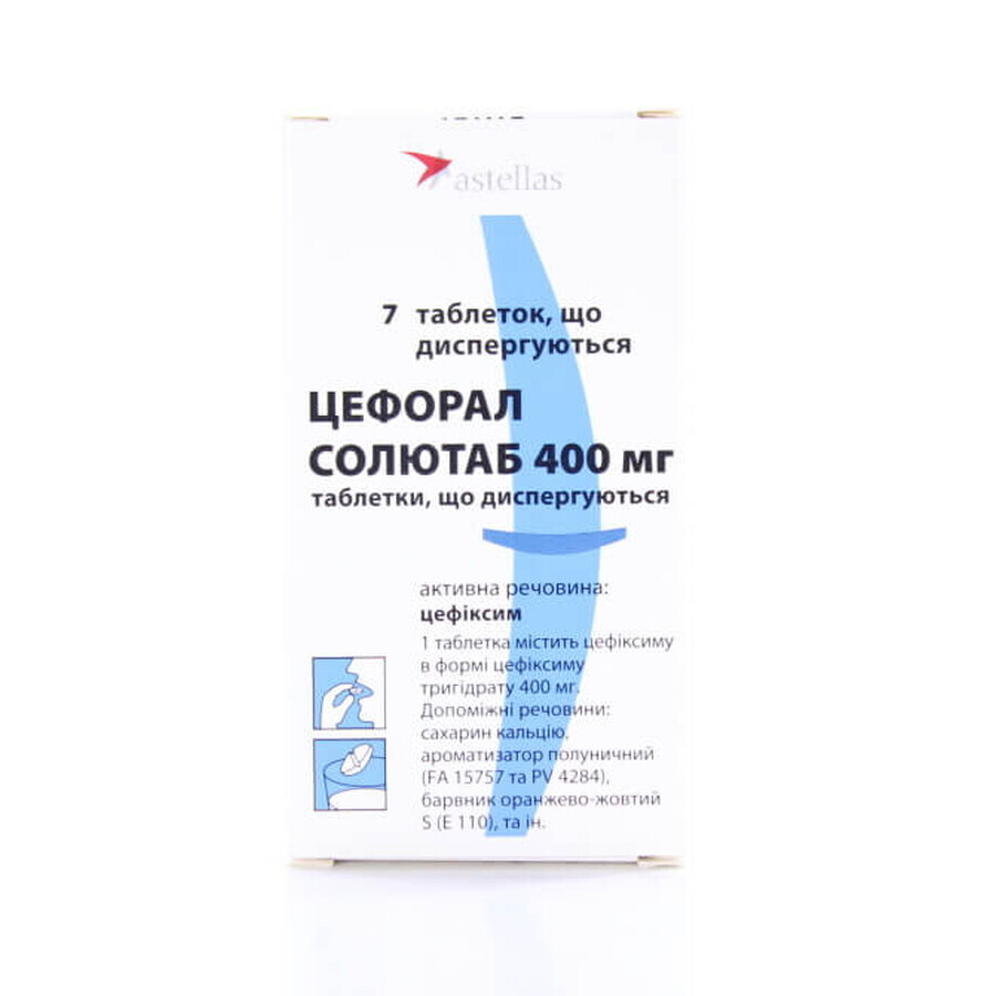 Цефорал солютаб табл. дисперг. 400 мг блістер №7: ціни та характеристики