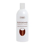 Ziaja Kokosowa, молоко для душа, 500 мл