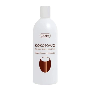 Молочко для душу Ziaja Coconut, 500 мл