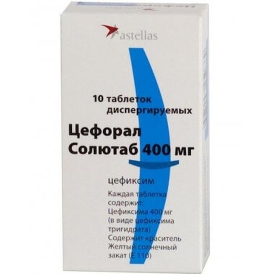 Цефорал солютаб табл. дисперг. 400 мг блістер №10: ціни та характеристики