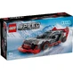 Гоночный автомобиль Audi S1 e-tron quattro, 9 лет+, 76921, Lego Speed