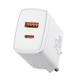 Сетевое зарядное устройство Baseus Compact CCXJ-B02 20 Вт 3 А PD QC 3.0 с портами USB-A/USB-C — белое