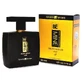 Lovely Lovers BeMine Original Man Perfume с ароматом феромонов, 100 мл