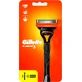 Бритва Gillette Fusion, 1 шт.