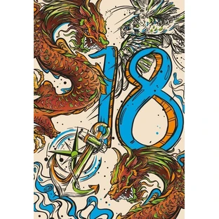 А5 неонова листівка 18 Хлопчик