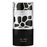 Парфумована вода Lattafa Qimmah For Men, 100 мл