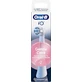 Запасні насадки для щіток Oral-B iO Gentle Care iO Gentle Care круглі, 2 шт.