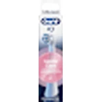 Запасні насадки для щіток Oral-B iO Gentle Care iO Gentle Care круглі, 2 шт.: ціни та характеристики