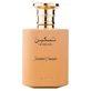 Парфумована вода Paris Corner Taskeen Caramel Cascade, 100 мл