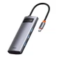 Многофункциональный USB-концентратор Baseus Metal Gleam Series 5-в-1 USB Type C PD 100 Вт HDMI, серый (WKWG020013)