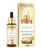 Eveline Cosmetics, Контурная коррекция, сыворотка-бустер для лица, 30 мл