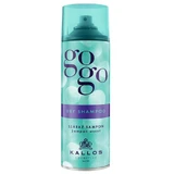 Сухой шампунь Kallos GoGo Dry, 200 мл