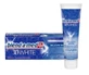 Зубная паста Blend-A-Med Delicate White, 75 мл