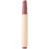 Блиск для губ 03 Ягідний мед, що тане, 2.7 г, Nature Republic