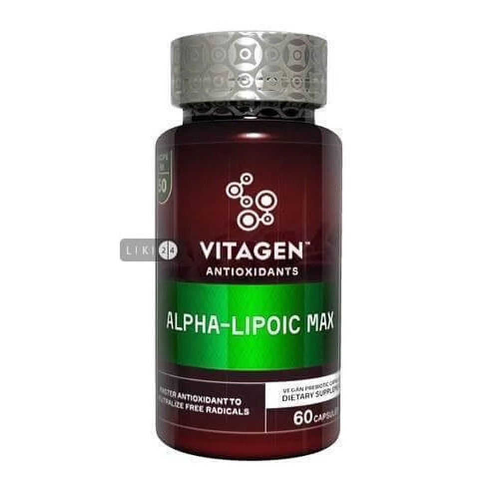 Vitagen alpha lipoic acid max капс. №60: цены и характеристики