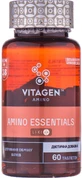 Vitagen amino essentials табл. №60