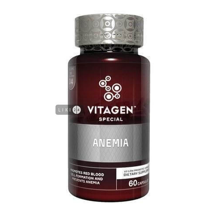Vitagen anemia капс. №60: цены и характеристики