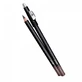 Стійка підводка Wibo 51 Dark Brown, 1,2 г