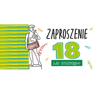 Приглашение на 18 ФЕТЕ - набор из 5, включая плюсы