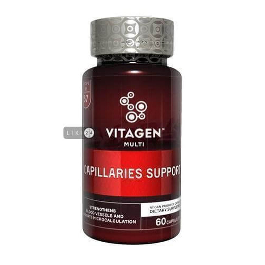 Vitagen Capillaries Support капсули, №60: ціни та характеристики