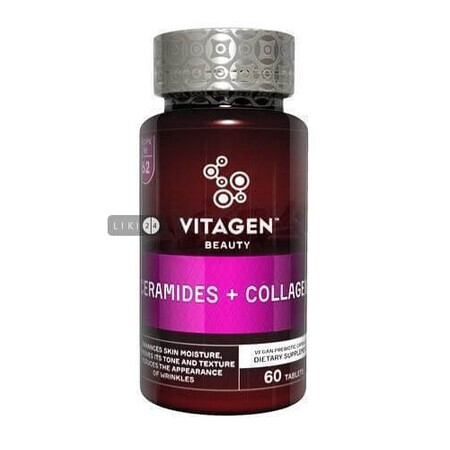 Vitagen Ceramides + Collagen капсули, №60