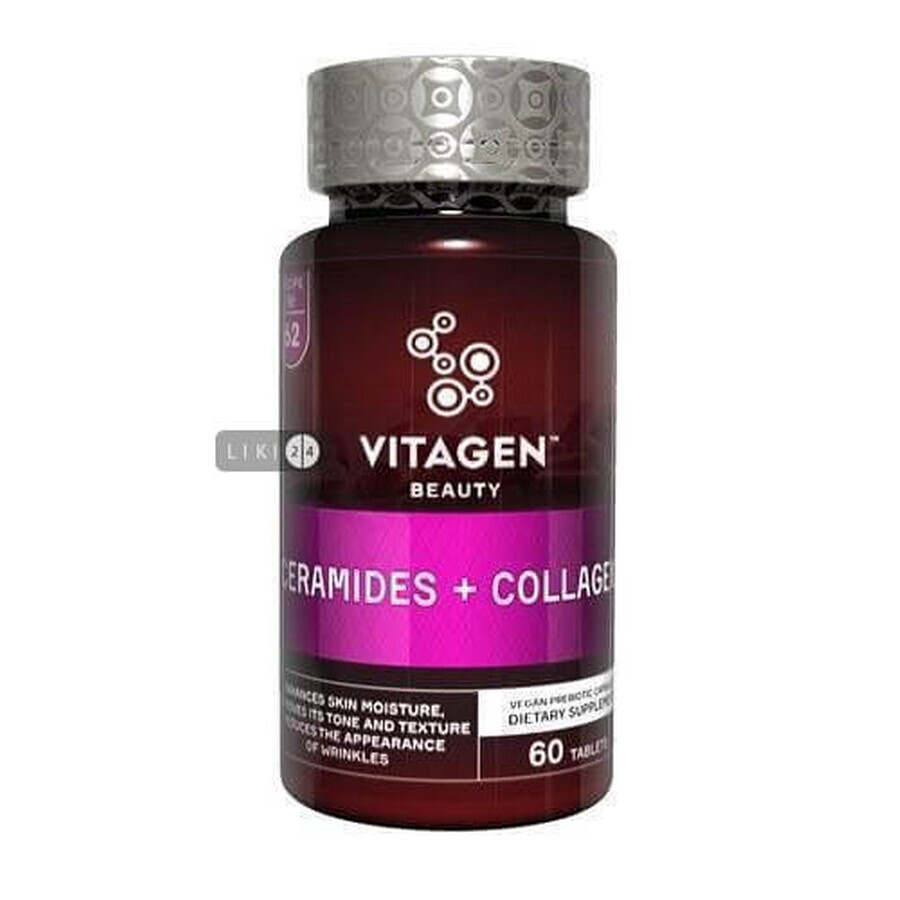 Vitagen Ceramides + Collagen капсули, №60: ціни та характеристики