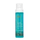 Лосьон-гидратант для тела Moroccanoil Hydration All In One, 160 мл