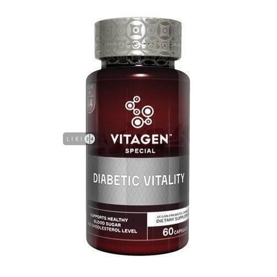 Vitagen diabetic vitality капс. №60: цены и характеристики