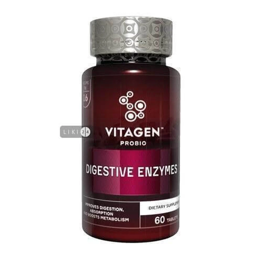 Vitagen digestive enzymes табл. №60: ціни та характеристики