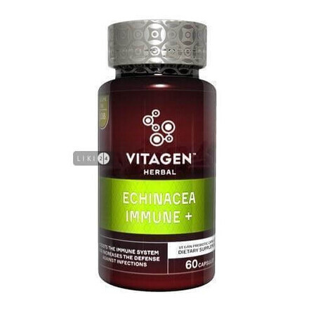 Vitagen Echinacea Immune+ капсули, №60