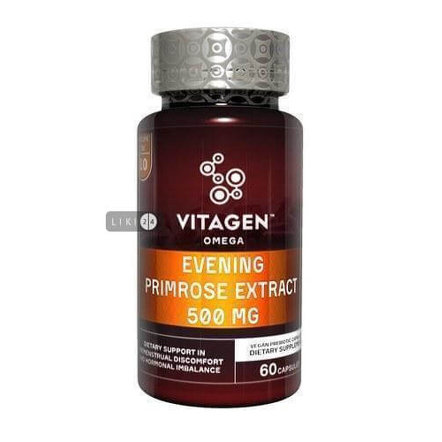 Vitagen evening primrose extract капс. №60: цены и характеристики
