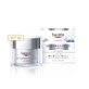 Дневной крем SPF30 Гиалуроновый филлер, 50 мл, Eucerin