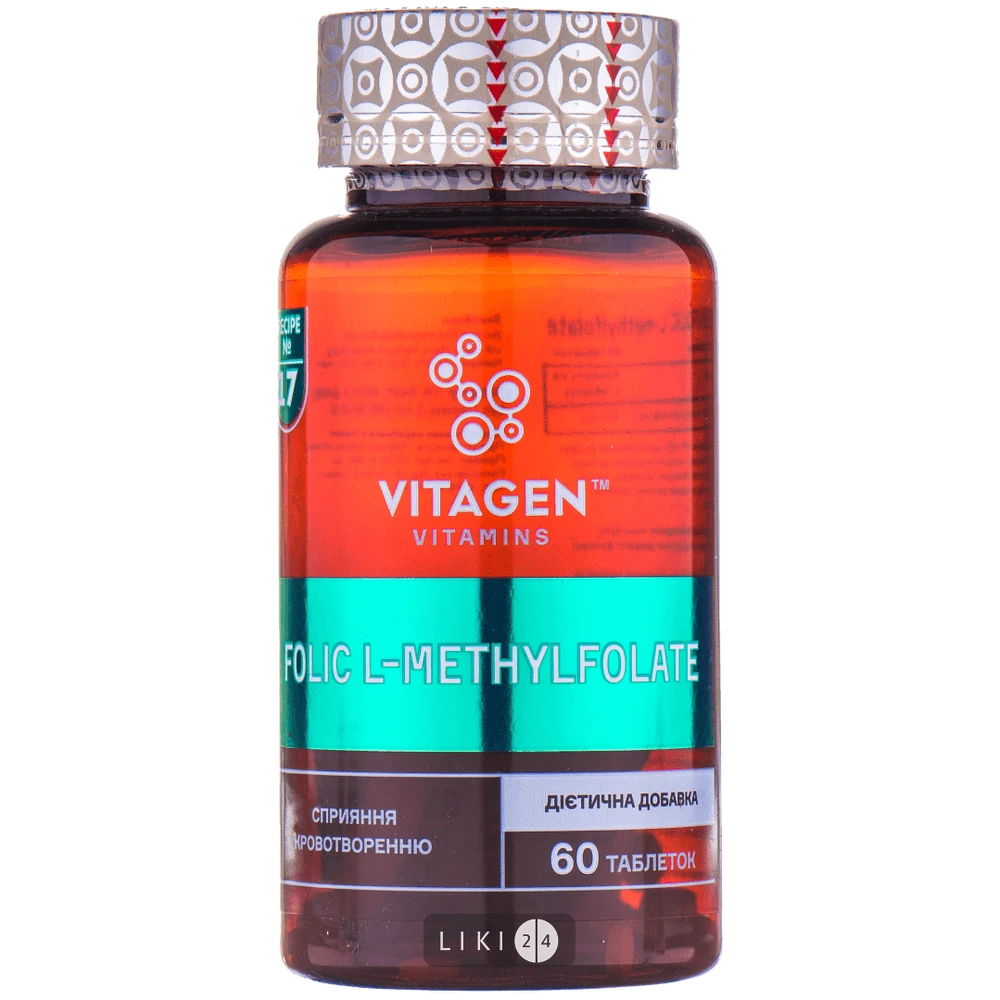 Vitagen folic l-methylfolate табл. №60: цены и характеристики