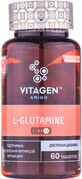 Vitagen l-glutamine табл. №60