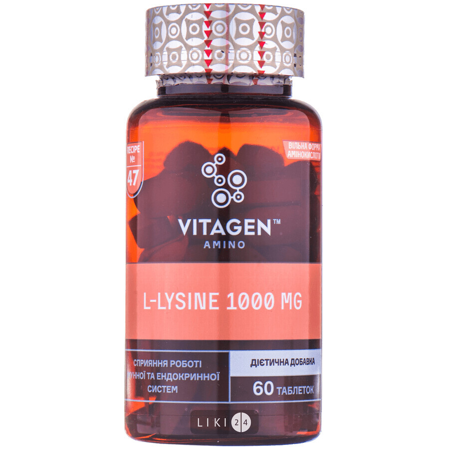 Vitagen l-lysine 1000 mg табл. №60: ціни та характеристики