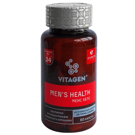 Vitagen Man Health №24 витаминно-минеральный комплекс для здоровья мужчины капс. №60: цены и характеристики