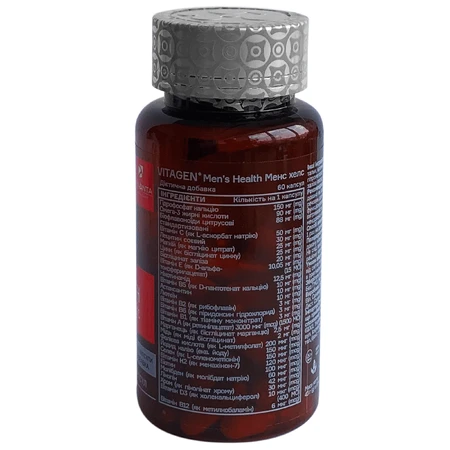 Vitagen Man Health №24 витаминно-минеральный комплекс для здоровья мужчины капс. №60: цены и характеристики
