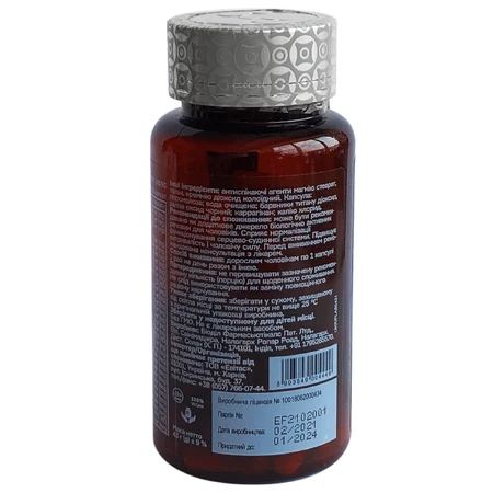 Vitagen Man Health №24 витаминно-минеральный комплекс для здоровья мужчины капс. №60: цены и характеристики