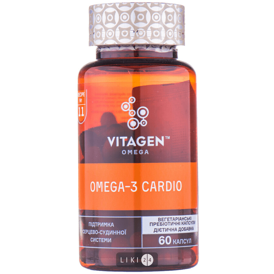Vitagen Omega-3 Cardio капс. №60: цены и характеристики
