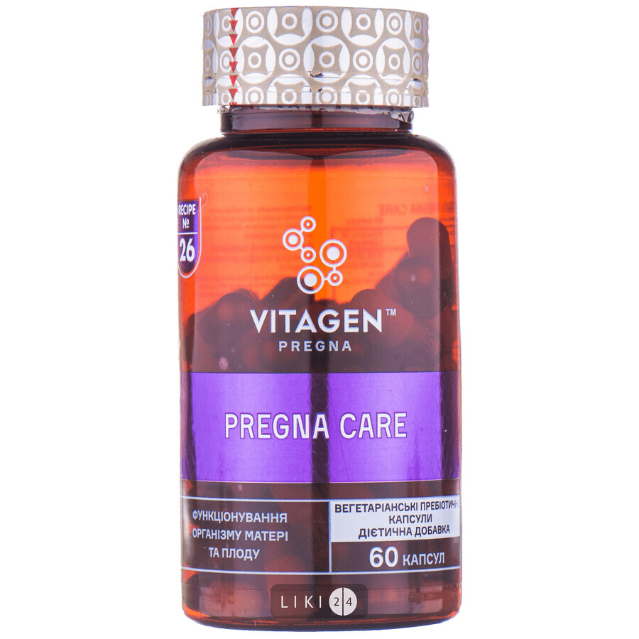 Vitagen Pregna Care капс. №60: цены и характеристики