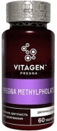 Vitagen Pregna Methylpholate таблетки, №60