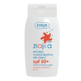 Водостійкий сонцезахисний крем для дітей Ziajka, SPF50+, 125 мл