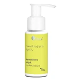 Гидрофильное масло для снятия макияжа Ava Laboratory Hydrating Lipids, 50 мл