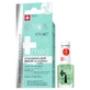 Eveline Cosmetics Nail Therapy Professional Med+ Зміцнююча сироватка для нігтів, 12 мл