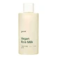 Goodal Vegan Rice Milk Moisturizing Toner, 250 мл