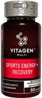 Vitagen Sports Energy + Recovery (енергія + відновлення) капсули, №60