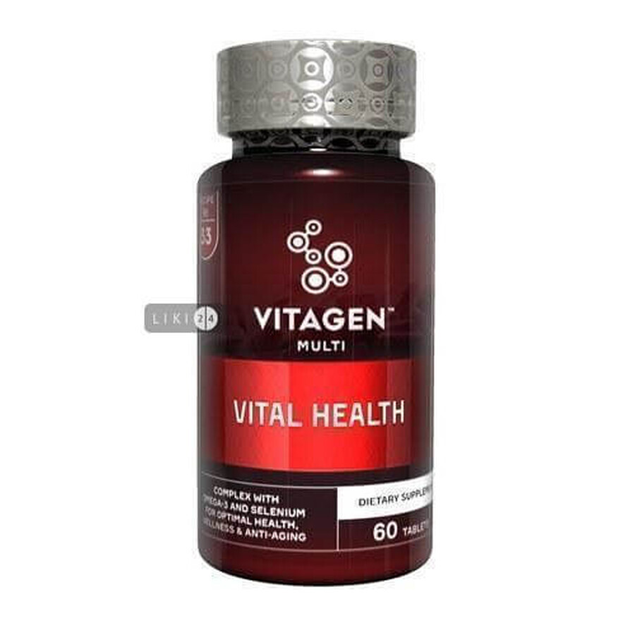 Vitagen vital health табл. №60: ціни та характеристики