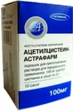 Ацетилцистеин-астрафарм пор. д/оральн. р-ра 100 мг саше №10
