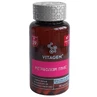 Vitagen Metabolism+ (Метаболизм+) капсулы, №60