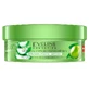 Eveline Cosmetics Extra Soft BIO Soothing Deep Moisturising Face and Body Cream, 200 мл